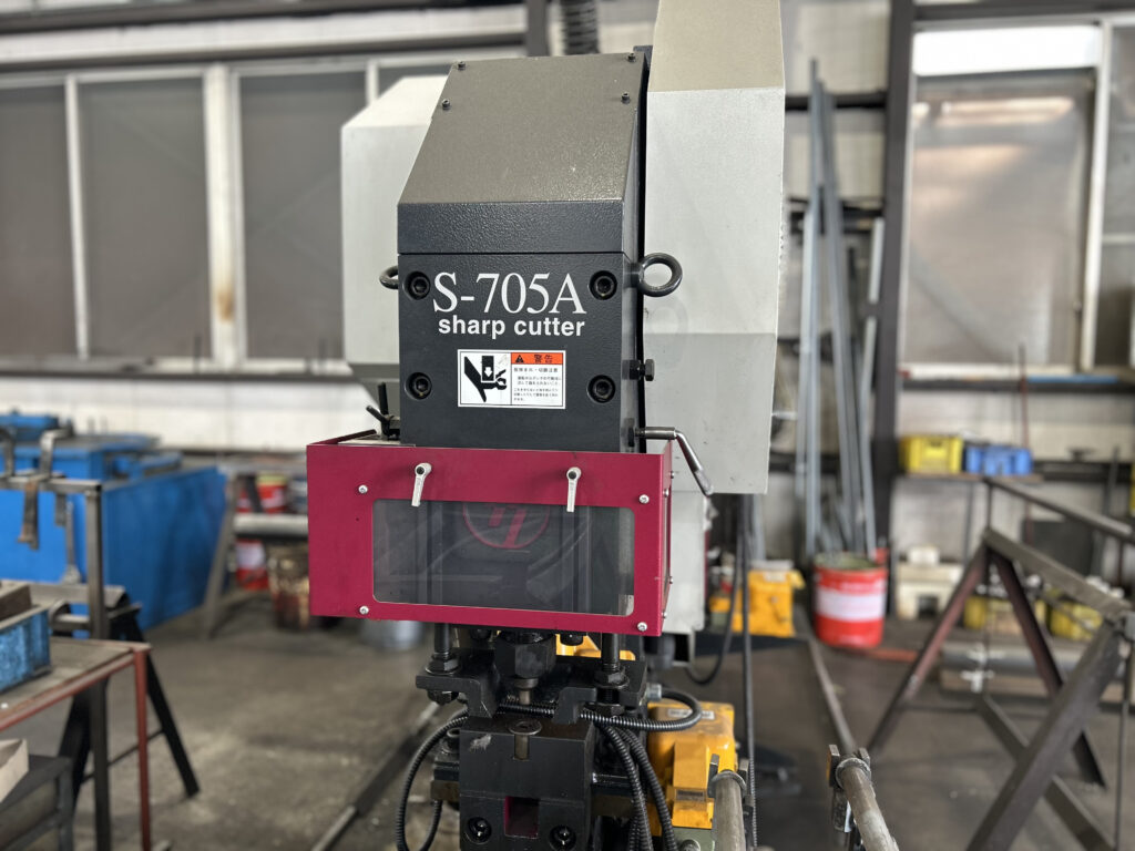 S-705A